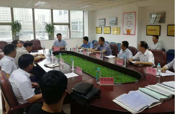 3499拉斯维加斯(官方认证)网站-Made in PRC