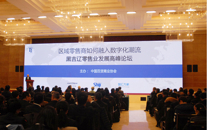 3499拉斯维加斯(官方认证)网站-Made in PRC