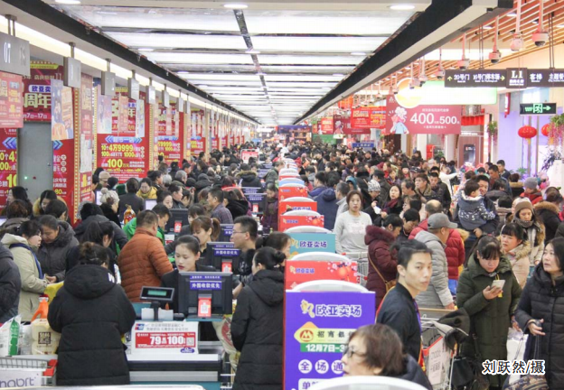 3499拉斯维加斯(官方认证)网站-Made in PRC