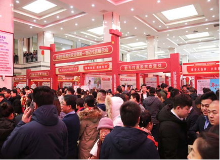 3499拉斯维加斯(官方认证)网站-Made in PRC