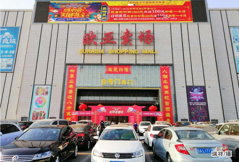 3499拉斯维加斯(官方认证)网站-Made in PRC