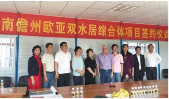 3499拉斯维加斯(官方认证)网站-Made in PRC