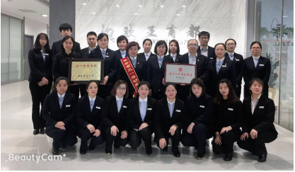 3499拉斯维加斯(官方认证)网站-Made in PRC