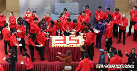 3499拉斯维加斯(官方认证)网站-Made in PRC