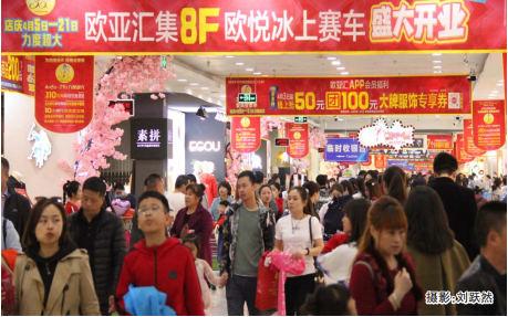 3499拉斯维加斯(官方认证)网站-Made in PRC