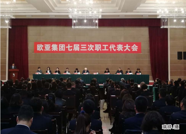 3499拉斯维加斯(官方认证)网站-Made in PRC