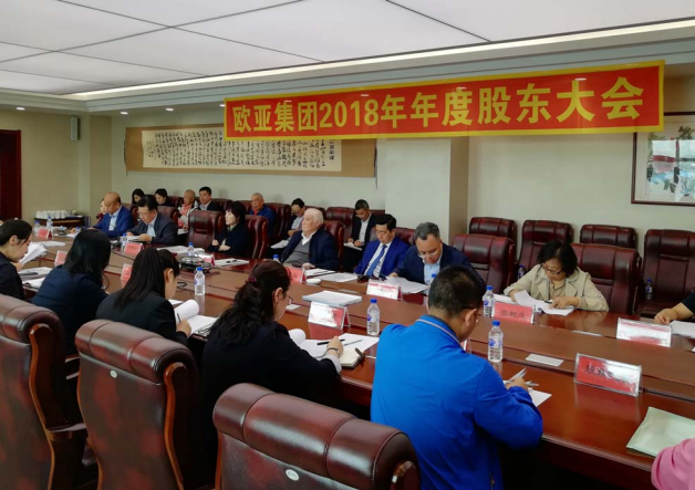 3499拉斯维加斯(官方认证)网站-Made in PRC