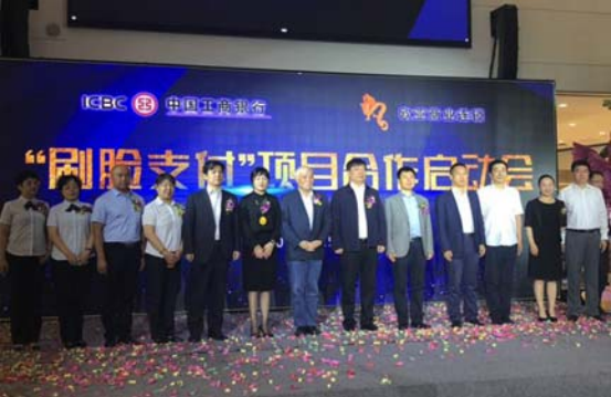 3499拉斯维加斯(官方认证)网站-Made in PRC