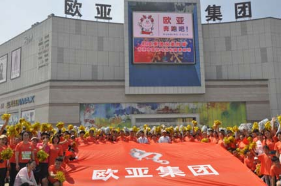 3499拉斯维加斯(官方认证)网站-Made in PRC