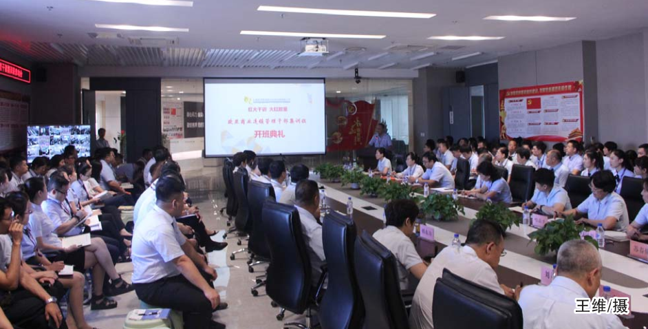 3499拉斯维加斯(官方认证)网站-Made in PRC