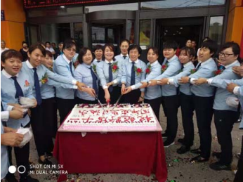 3499拉斯维加斯(官方认证)网站-Made in PRC