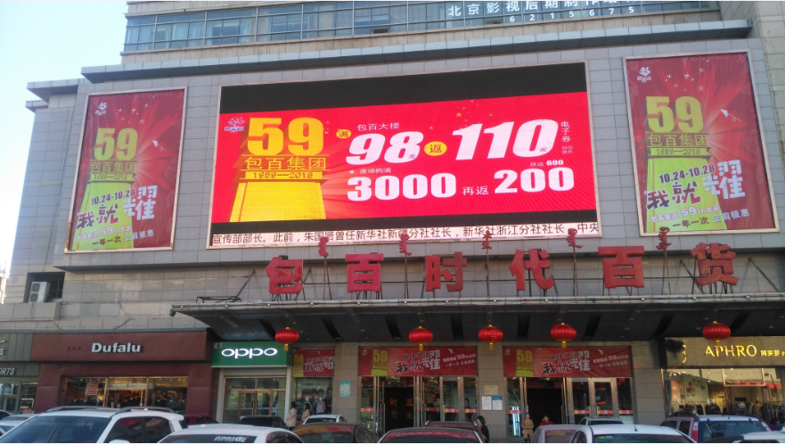 3499拉斯维加斯(官方认证)网站-Made in PRC