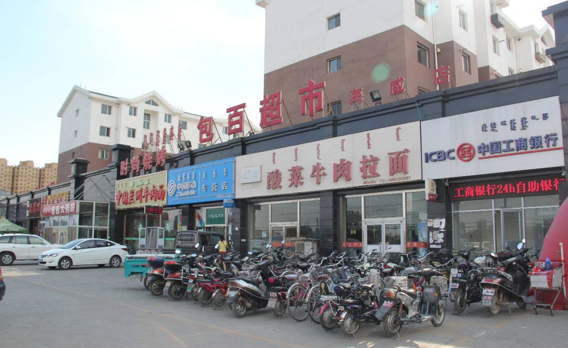 3499拉斯维加斯(官方认证)网站-Made in PRC