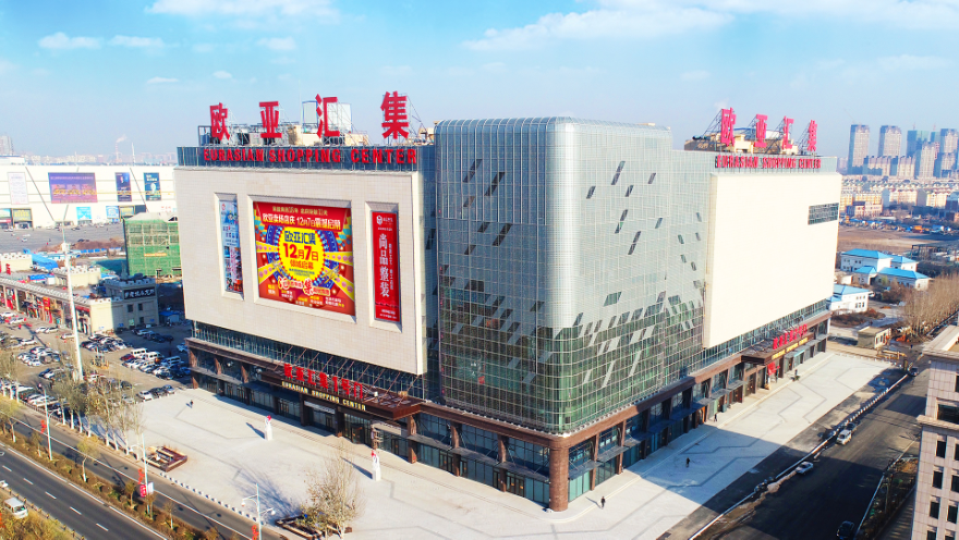 3499拉斯维加斯(官方认证)网站-Made in PRC