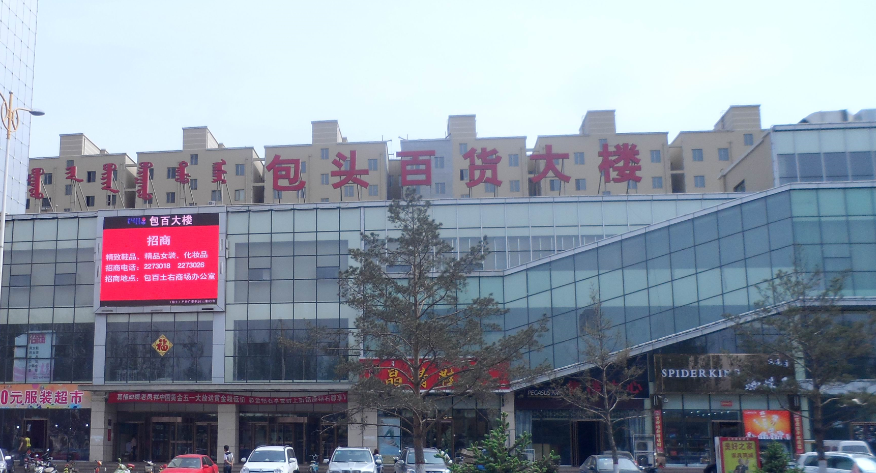 3499拉斯维加斯(官方认证)网站-Made in PRC