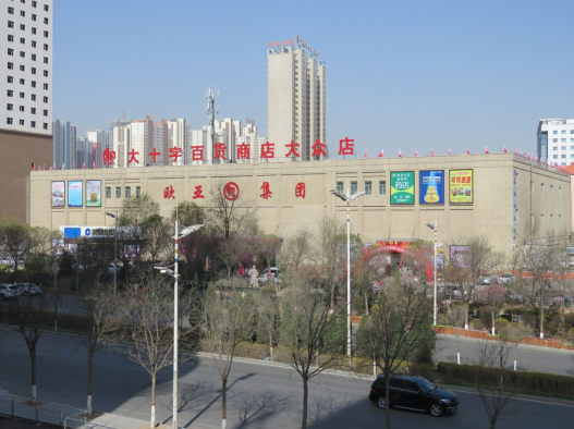 3499拉斯维加斯(官方认证)网站-Made in PRC