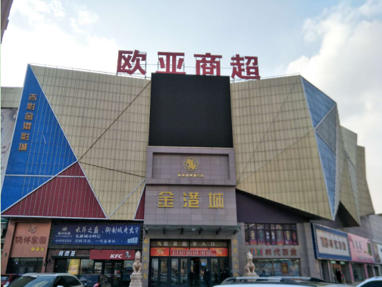 3499拉斯维加斯(官方认证)网站-Made in PRC