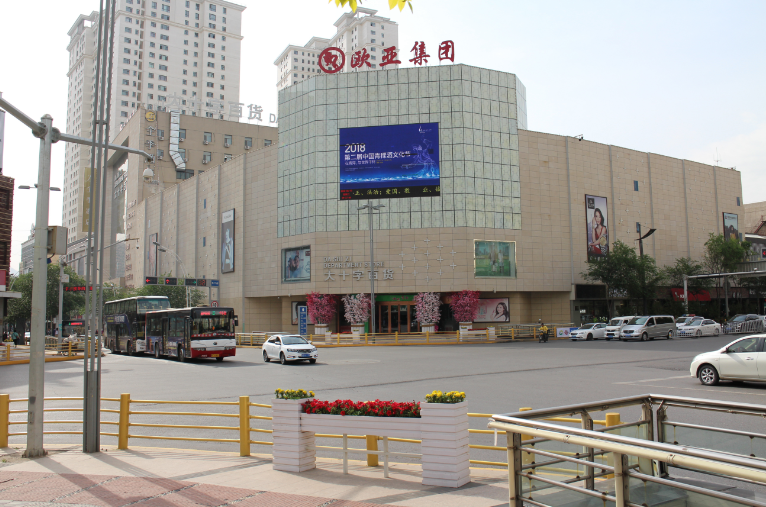 3499拉斯维加斯(官方认证)网站-Made in PRC