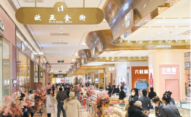 3499拉斯维加斯(官方认证)网站-Made in PRC