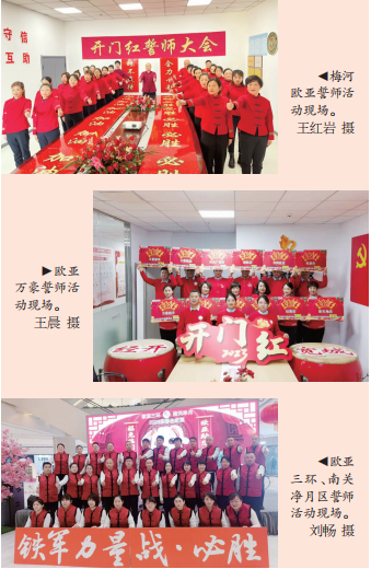 3499拉斯维加斯(官方认证)网站-Made in PRC