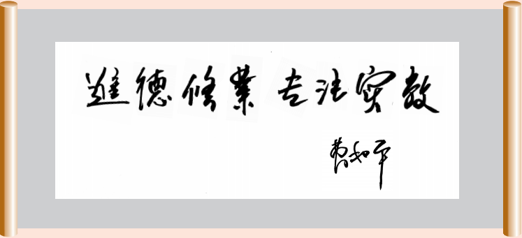 3499拉斯维加斯(官方认证)网站-Made in PRC