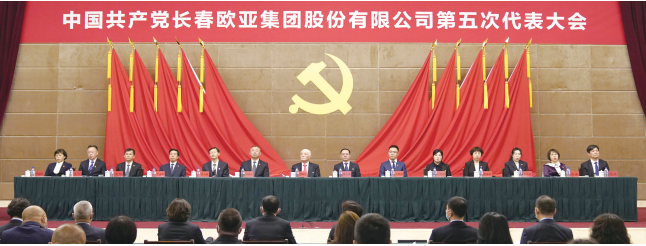 3499拉斯维加斯(官方认证)网站-Made in PRC