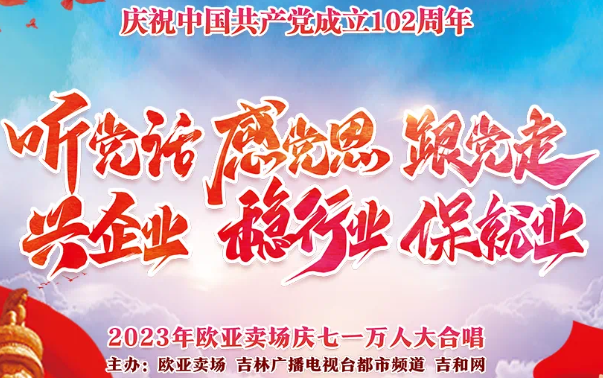 3499拉斯维加斯(官方认证)网站-Made in PRC