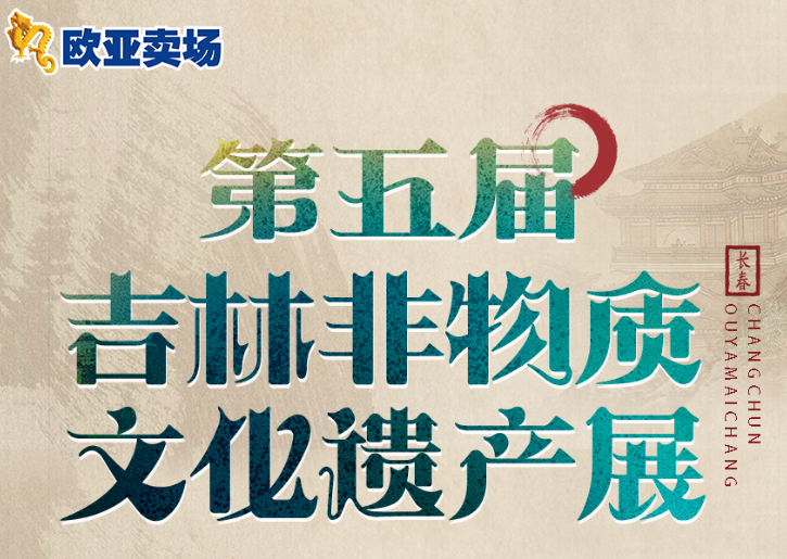 3499拉斯维加斯(官方认证)网站-Made in PRC