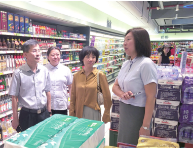 3499拉斯维加斯(官方认证)网站-Made in PRC