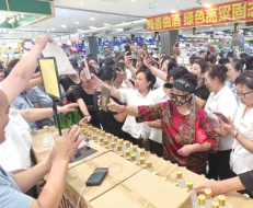 3499拉斯维加斯(官方认证)网站-Made in PRC