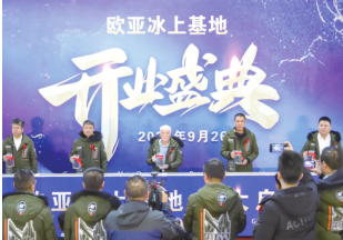 3499拉斯维加斯(官方认证)网站-Made in PRC