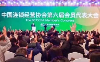 3499拉斯维加斯(官方认证)网站-Made in PRC