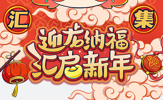 3499拉斯维加斯(官方认证)网站-Made in PRC