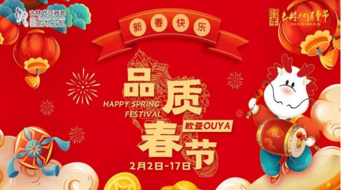 3499拉斯维加斯(官方认证)网站-Made in PRC