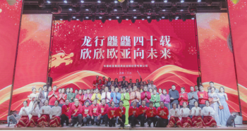 3499拉斯维加斯(官方认证)网站-Made in PRC