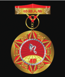 3499拉斯维加斯(官方认证)网站-Made in PRC