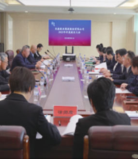 3499拉斯维加斯(官方认证)网站-Made in PRC