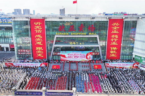 3499拉斯维加斯(官方认证)网站-Made in PRC