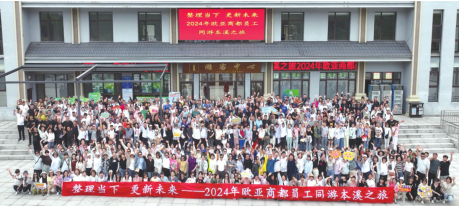 3499拉斯维加斯(官方认证)网站-Made in PRC