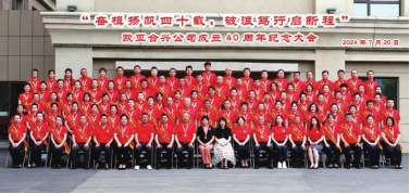 3499拉斯维加斯(官方认证)网站-Made in PRC