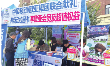 3499拉斯维加斯(官方认证)网站-Made in PRC