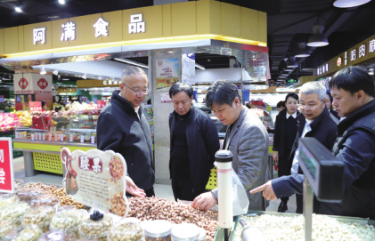 3499拉斯维加斯(官方认证)网站-Made in PRC