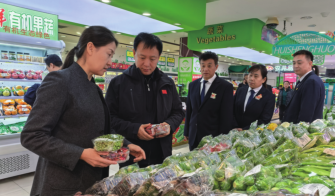 3499拉斯维加斯(官方认证)网站-Made in PRC