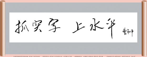 3499拉斯维加斯(官方认证)网站-Made in PRC