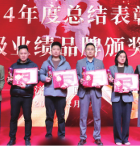 3499拉斯维加斯(官方认证)网站-Made in PRC