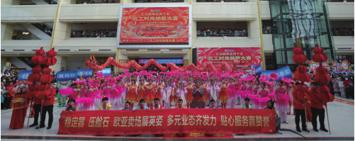 3499拉斯维加斯(官方认证)网站-Made in PRC