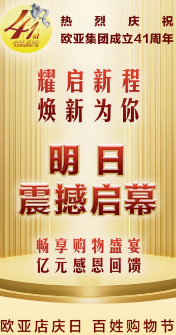 3499拉斯维加斯(官方认证)网站-Made in PRC