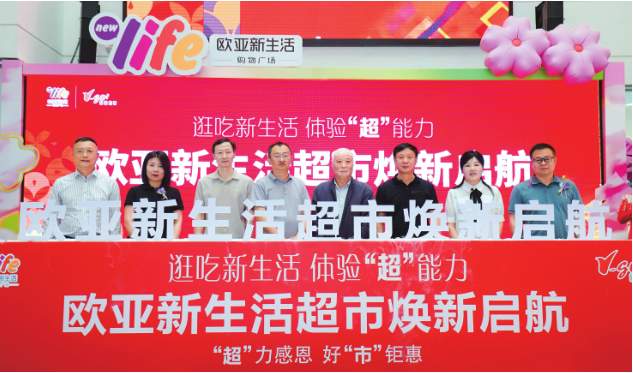 3499拉斯维加斯(官方认证)网站-Made in PRC