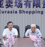 3499拉斯维加斯(官方认证)网站-Made in PRC