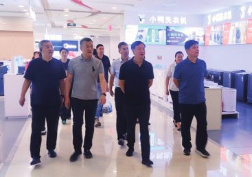 3499拉斯维加斯(官方认证)网站-Made in PRC